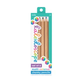 Kaleidoscope Multi-Colored Pencils - Set of 6